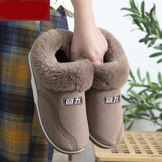 Pantuflas Cómodas para Casa con Suela Antideslizante - Image 15