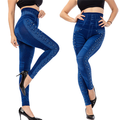 Pantalones Capri Ajustados de Cintura Alta con Detalles Brillantes - Image 31