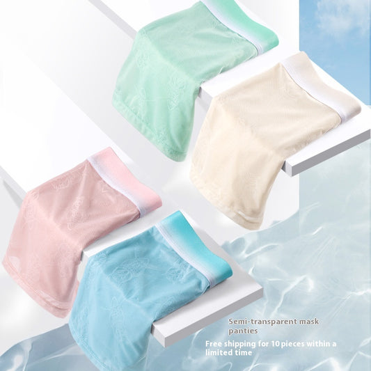 Bóxers Ultradelgados de Malla Transpirable Ice Silk Verano - Image 2