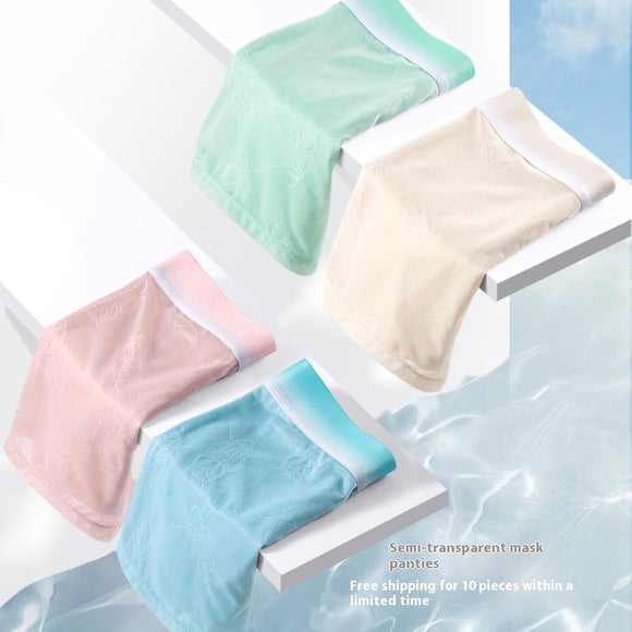 Bóxers Ultradelgados de Malla Transpirable Ice Silk Verano