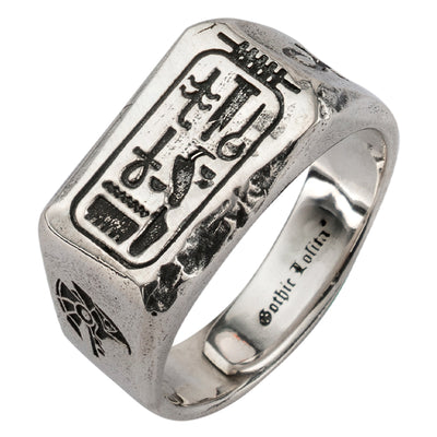 Anillo de Plata del Faraón Egipcio Antiguo - Image 6