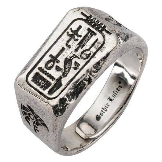Anillo de Plata del Faraón Egipcio Antiguo - Image 6