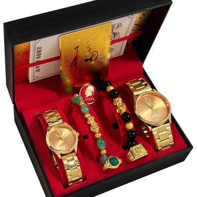 Juego de Relojes de Cuarzo para Parejas - Regalo Conmemorativo