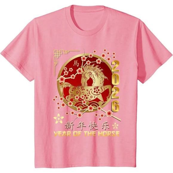 Playera Clásica de Manga Corta para Hombre - Diseño Atemporal