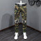 Men's Camouflage Ripped Urban Style Jeans
