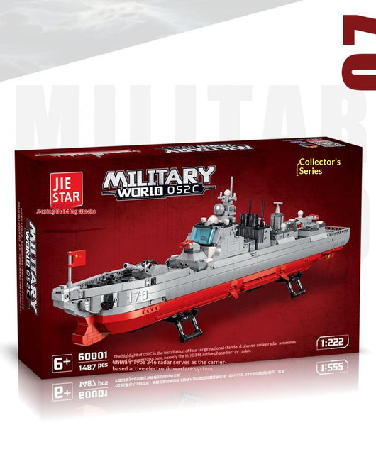 Juego de Construcción Destructor Serie Militar para Niños - Image 13