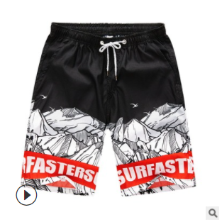 Pantalones de Playa Cortos Talla Grande para Hombre - Secado Rápido - Image 14