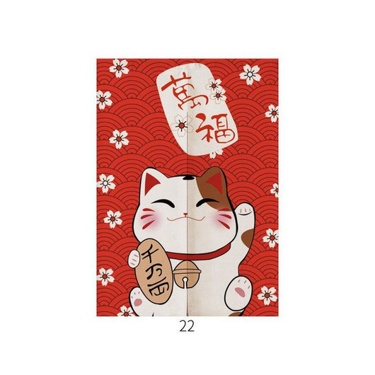 Japanese style noren door curtain with two red and blue Ukiyo-e koi fish on a cream wave pattern background. - Image 24