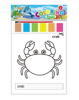 Papel para Colorear y Pintar Acuarela - Bloc de Dibujo Infantil - Image 6