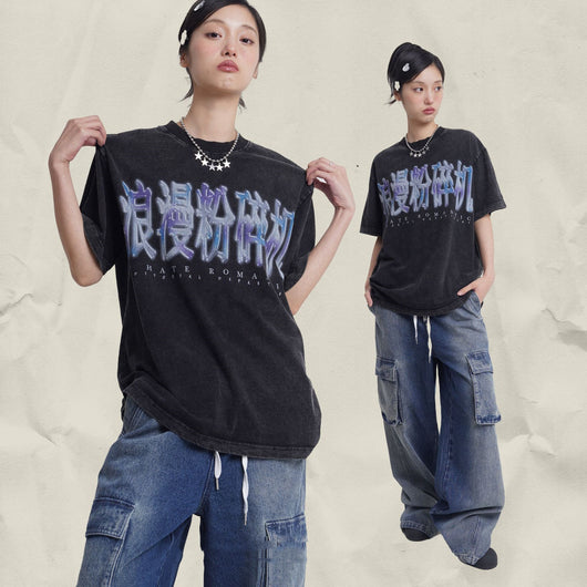 Camiseta Wash Water de Manga Corta Unisex - Image 6