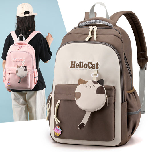 Mochila Escolar Infantil Adorable para Primaria y Secundaria