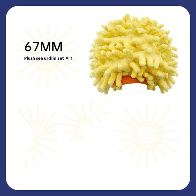 Yellow plush sea urchin toy cover, 56mm in diameter, designed for a smart rechargeable dog toy. - Image 2