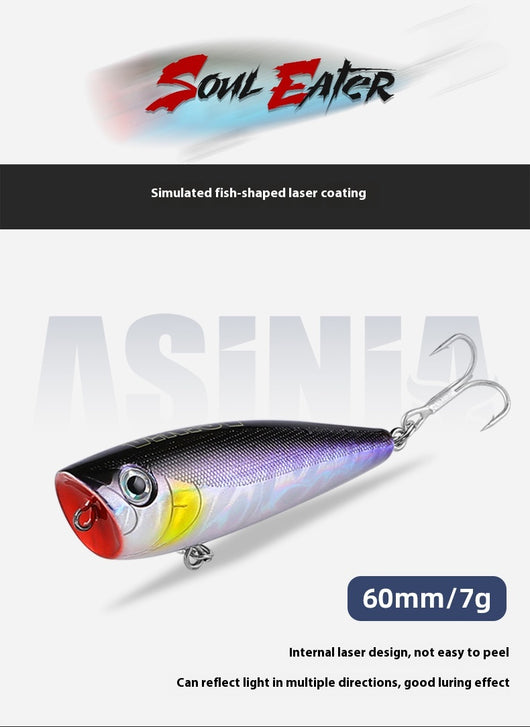 Señuelo Flotante Piña 6cm 7g - Topwater para Pesca de Precisión - Image 20