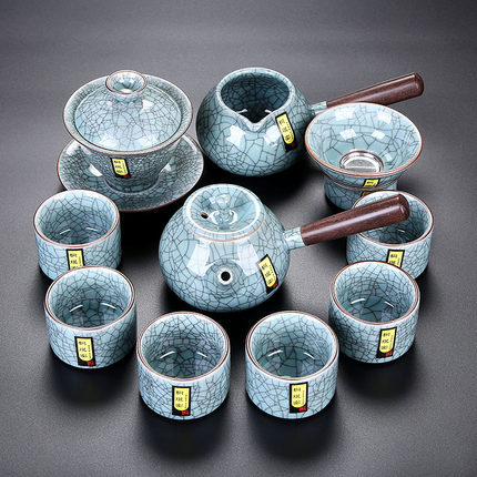 Juego de Té Celadón Ge Kiln Heredado con Acabado Agrietado - Image 13