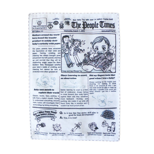 Juguete de Papel Periódico Crujiente para Perros con Sonidos Realistas - Image 3