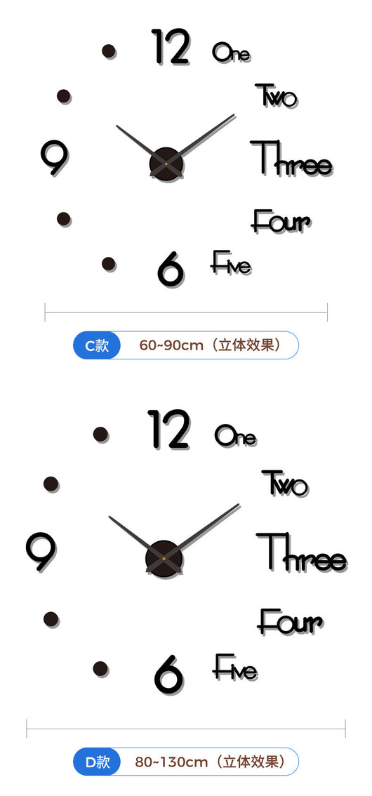 Reloj de Pared Digital Silencioso Nórdico - Adhesivo Decorativo Acrílico - Image 23