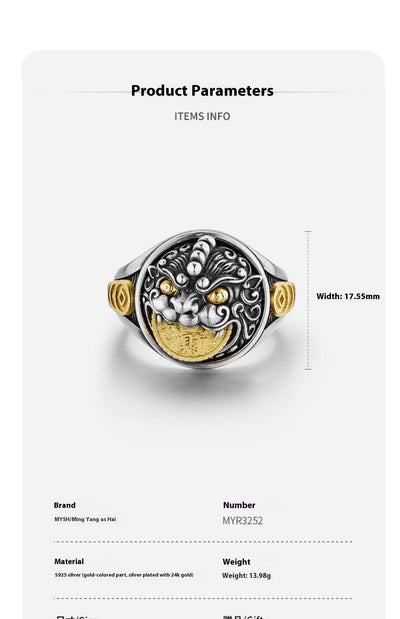 Anillo Pixiu de Plata Esterlina 3D para Hombre Estilo Retro - Image 8