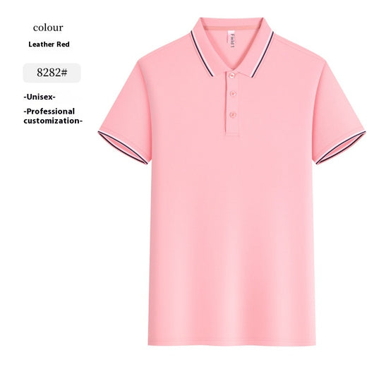 Polo Casual de Manga Corta con Solapa - Ideal para Actividades Grupales - Image 6