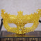 Dorado Brillante Talla Única