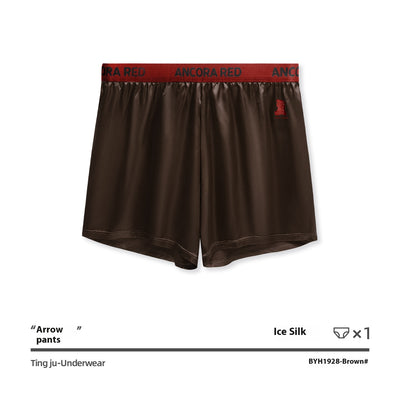 Bóxers de Colores Sólidos para Hombre - Image 10