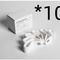 White 24 Pieces