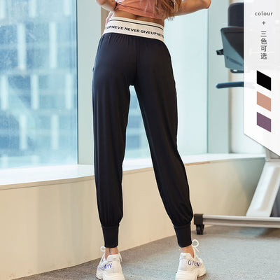 Pantalones Yoga Cintura Elástica con Letras - Image 8