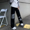 High-Waisted Straight Leg Pants with Heart Plaid Print