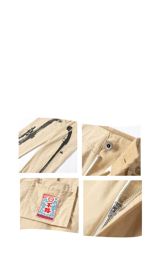 Pantalones Anchos Retro Japonés Tendencia Casual para Hombre - Image 8