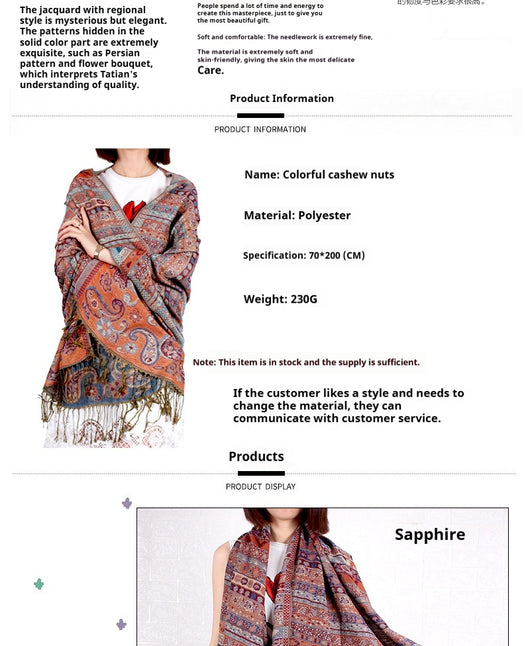 Pañoleta Térmica Jacquard de Cachemira para Aire Acondicionado y Protección Solar - Image 19