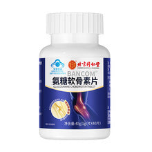 Tabletas de Glucosamina, Condroitina y Carbonato de Calcio para Adultos Mayores - Image 10