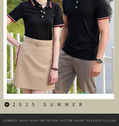Polo Clásico de Rayas con Cuello Solapa - Manga Corta - Image 18