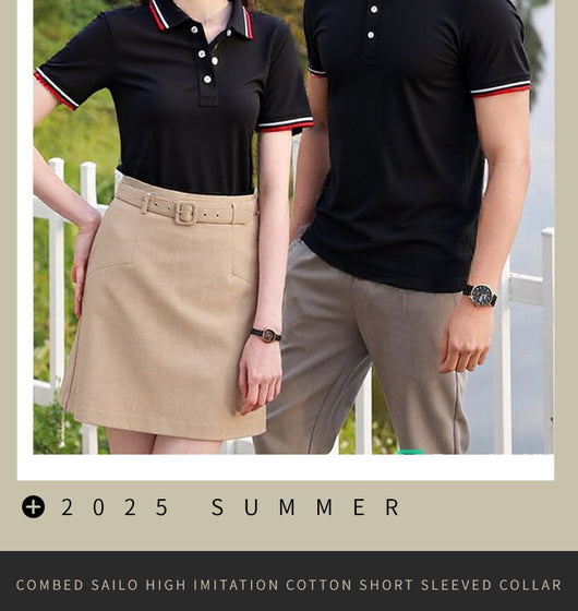 Polo Clásico de Rayas con Cuello Solapa - Manga Corta - Image 18