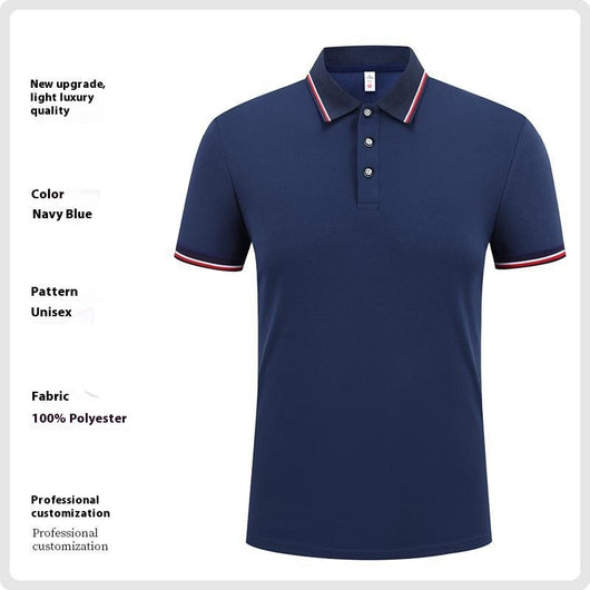 Polo Manga Corta Ice Silk con Solapa - Comodidad y Estilo - Image 23