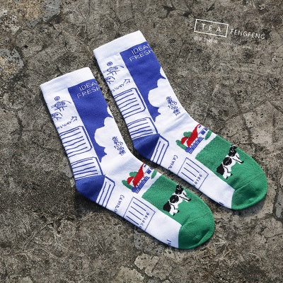 Calcetines Cómodos y Duraderos - Image 3