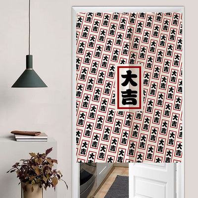 Japanese style partition curtain with blue and beige wave pattern and central panel with Chinese characters. - Image 8