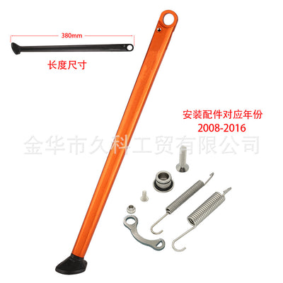 Soporte Lateral Plegable para Motocicletas de Scrambler - Image 27