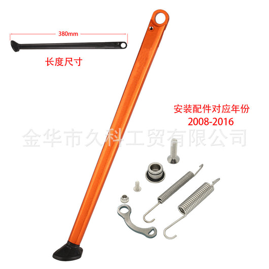 Soporte Lateral Plegable para Motocicletas de Scrambler - Image 27