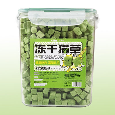 Snacks de Pasto de Gato Liofilizado - Golosinas Naturales
