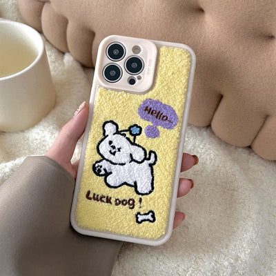 Funda de Teléfono Suave con Cachorro Amarillo Bordado - Protección Total - Image 8