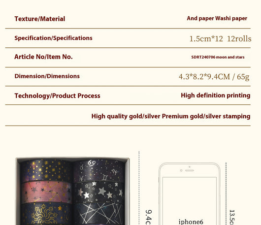 Set of six 1.5cm wide decorative tapes featuring starry sky, zodiac signs, moon phases, constellations, and planets. - Image 20