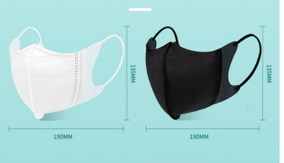 Black 3D three-dimensional disposable protective mask with ear loops, shown flat with dimensions 18cm x 13.5cm. - Image 8