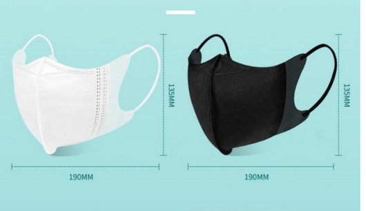 Black 3D three-dimensional disposable protective mask with ear loops, shown flat with dimensions 18cm x 13.5cm. - Image 8
