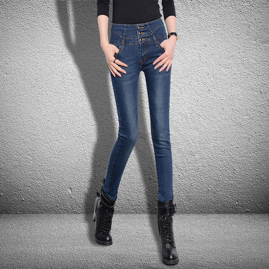 Jeans Colombianos Cintura Alta Ajustados Elásticos Primavera Otoño - Image 10