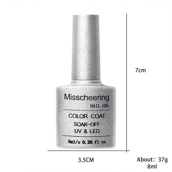 Esmalte de Gel Gato Ahumado Aurora Galaxia Brillante