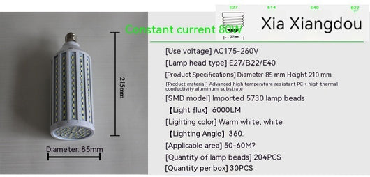 Foco LED Tipo Mazorca de Alta Potencia Ultra Brillante - Image 7