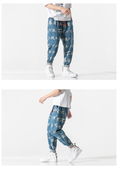 Pantalones Vaqueros Retro Estilo Chino con Desgaste Artesanal - Image 8
