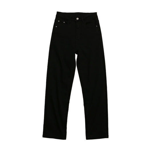 Jeans Rectos Versátiles para Cualquier Ocasión - Image 13