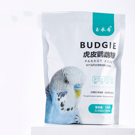 Alimento Premium para Loros y Aves Exóticas - Fórmula Xuanfeng - Image 2