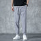 Pantalones Deportivos Hombre Rectos Sueltos y Secado Rápido