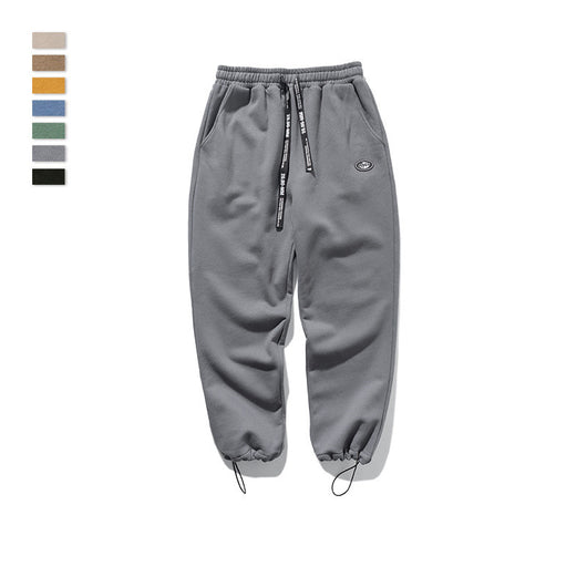 Pantalones Deportivos de Punto Elástico con Cordón Ajustable - Image 11